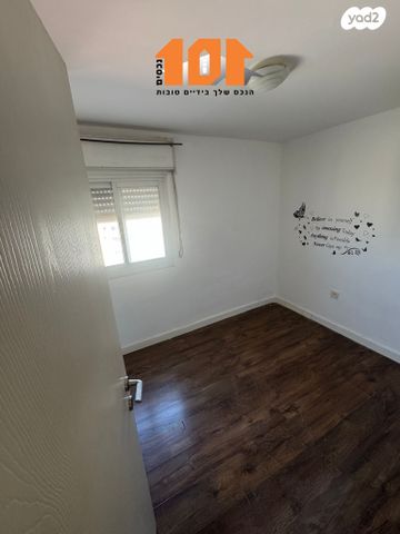 דירה, שלמה בן יוסף, ירושלים