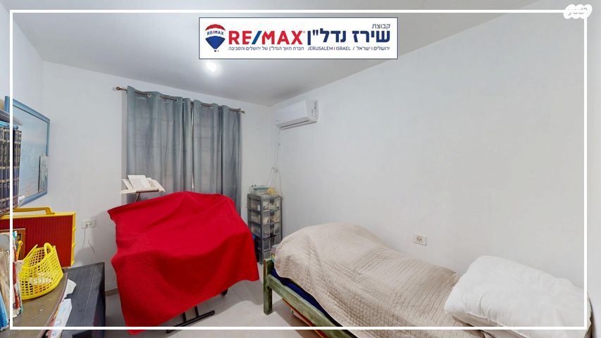 דירת גן, אפיקי מים 304, כוכב יעקב, כוכב יעקב