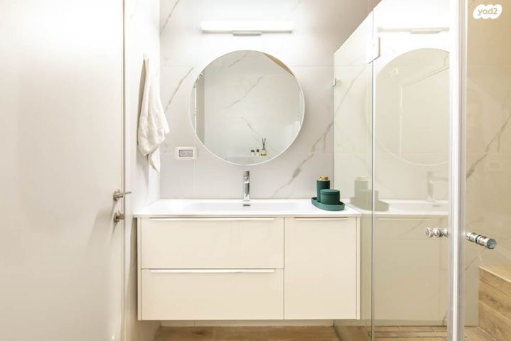 בניין מגורים, אגריפס, מחנה יהודה - לב העיר, ירושלים