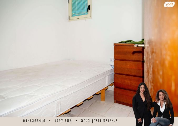 דירת גן, נאות גולף 1, נאות גולף, קיסריה