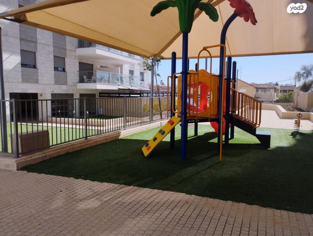 דירה, הפרחים, קרית גת