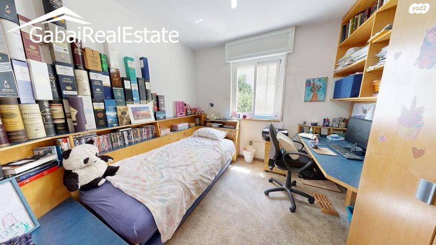 דו משפחתי, קטמון הישנה, ירושלים