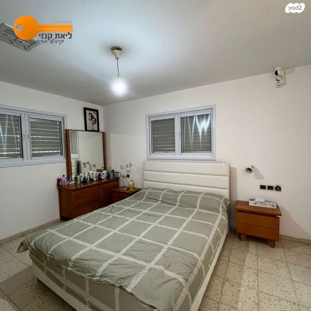 בית פרטי/ קוטג', מבוא עופרה, אתרי המקרא, קרית גת