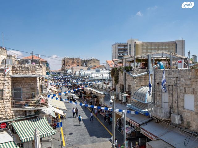 בניין מגורים, אגריפס, מחנה יהודה - לב העיר, ירושלים