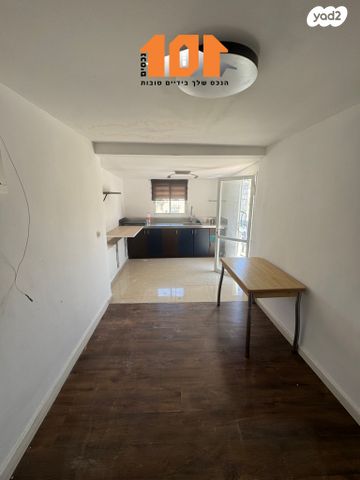 דירה, שלמה בן יוסף, ירושלים