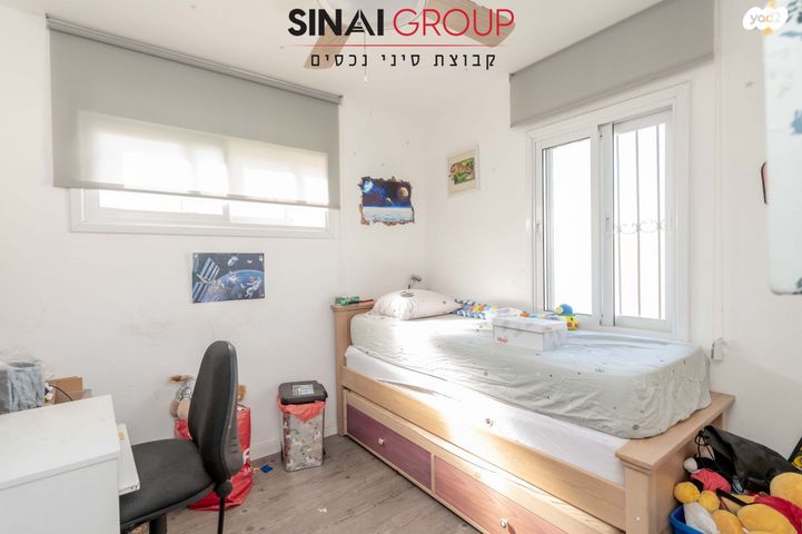 דירה, אריה מוצקין, נתניה