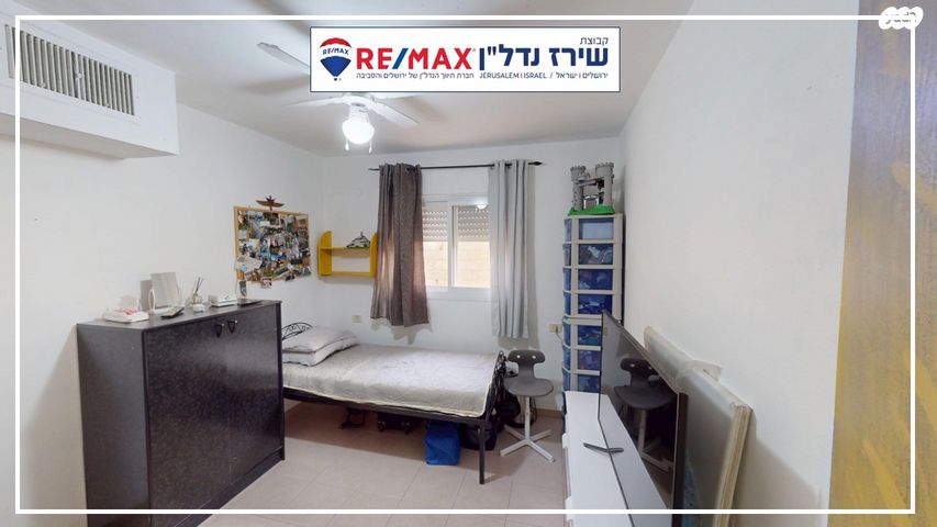 דירת גן, אפיקי מים 304, כוכב יעקב, כוכב יעקב