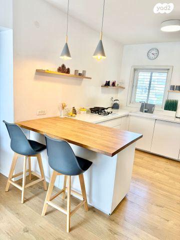 דירה, רופין, כפר סבא