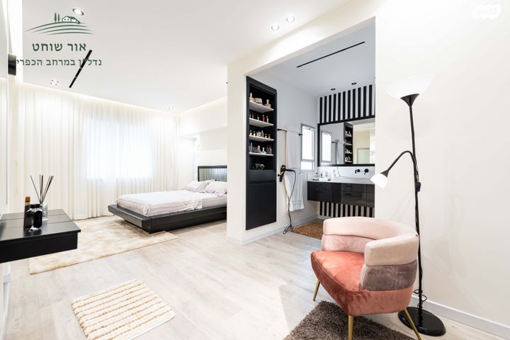 בית פרטי/ קוטג', כפר הרי"ף