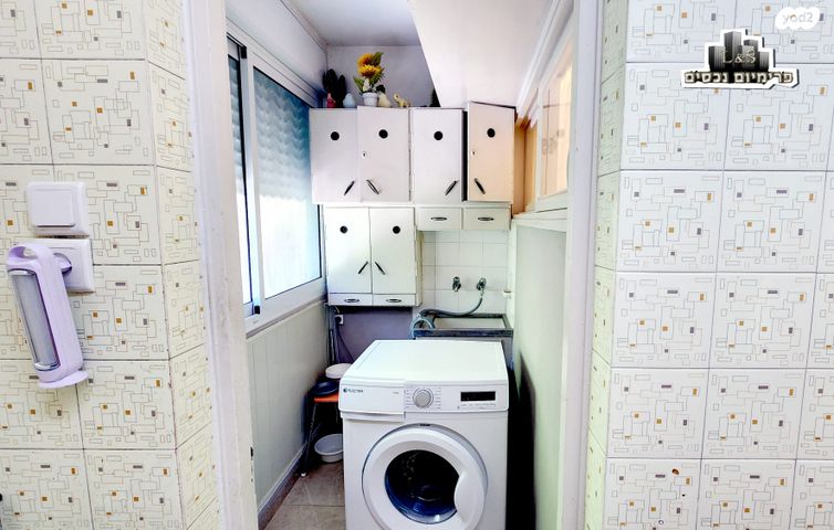 דירה, יוספטל, נהריה