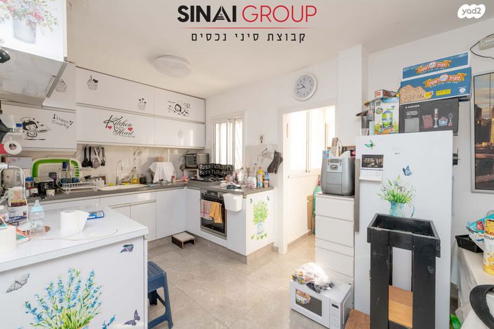 דירה, אריה מוצקין, נתניה