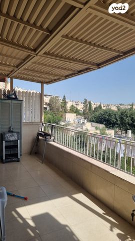 דירה, זאב שרף, פסגת זאב, ירושלים