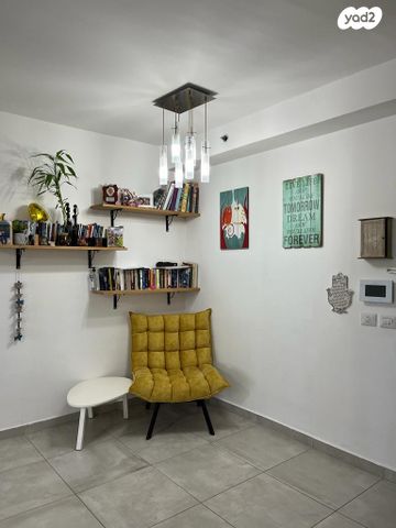 דירה, צור יצחק, צור יצחק