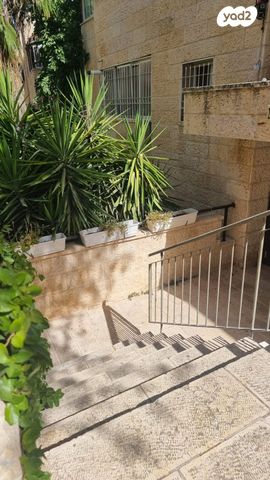 דירה, זאב שרף, פסגת זאב, ירושלים