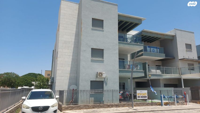 קרית רבין