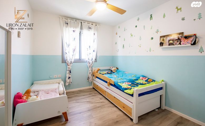 דירה, אליהו הנביא, פסגות אפק, ראש העין