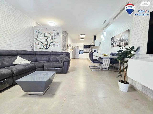 דירה, נחל פרת, אחוזת דניה, חדרה