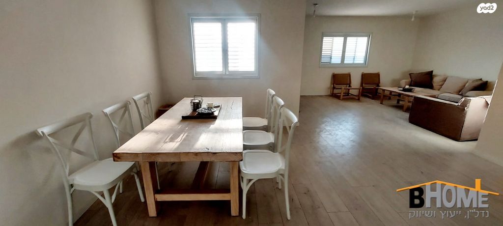 גג/ פנטהאוז, קדימה צורן