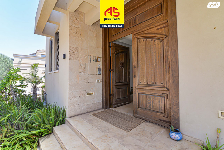 בית פרטי/ קוטג', הנרקיסים, גנות הדר, גנות הדר