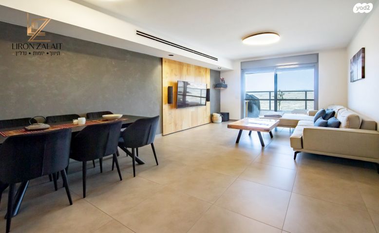 אליהו הנביא 