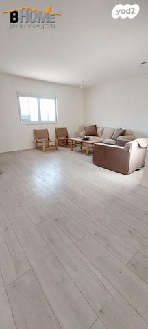 גג/ פנטהאוז, קדימה צורן