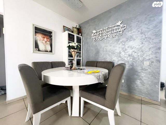 דירת גן, שושנה דמארי, קרית האמנים, מצליח, רמלה