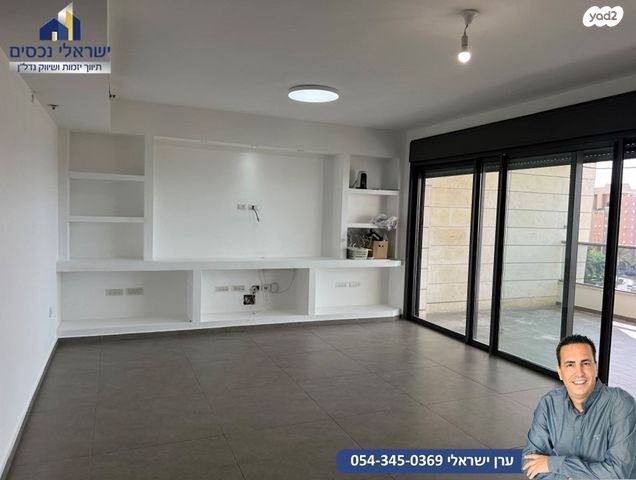 דירה, אפרים קציר, מתחם 1200, הוד השרון