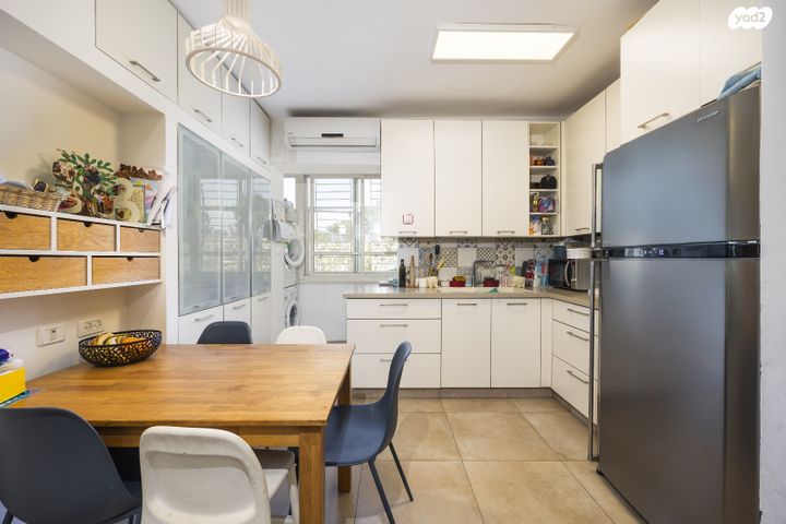 דירה, קורא הדורות, ארנונה, ירושלים