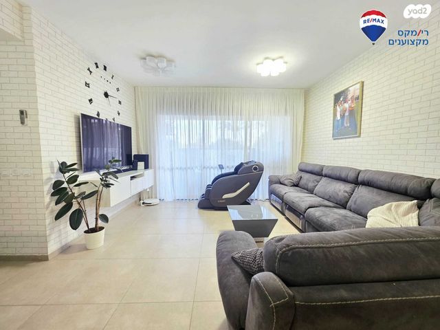 דירה, נחל פרת, אחוזת דניה, חדרה