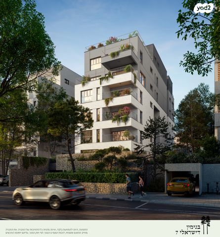 דירה, בנימין ד'ישראלי, אחוזה, חיפה