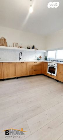 גג/ פנטהאוז, קדימה צורן