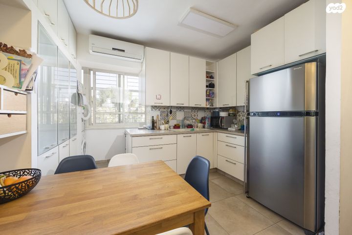 דירה, קורא הדורות, ארנונה, ירושלים