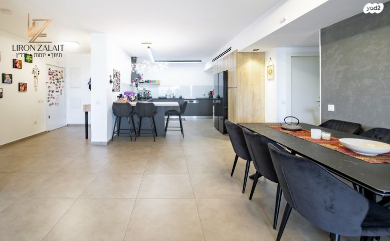 דירה, אליהו הנביא, פסגות אפק, ראש העין