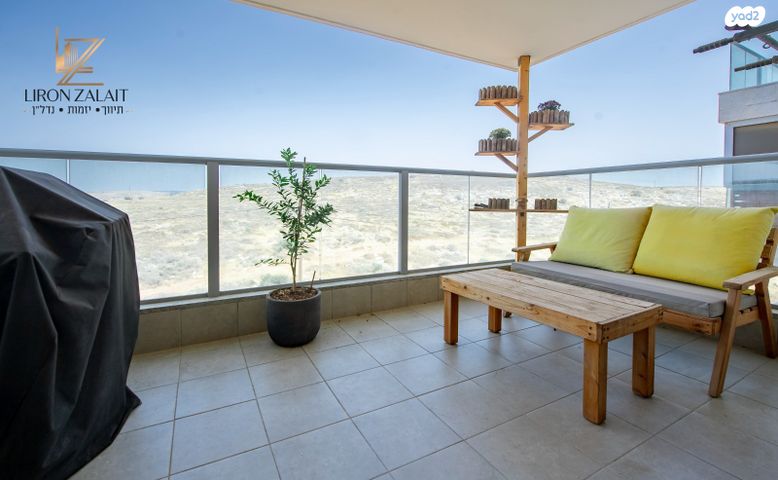 דירה, אליהו הנביא, פסגות אפק, ראש העין