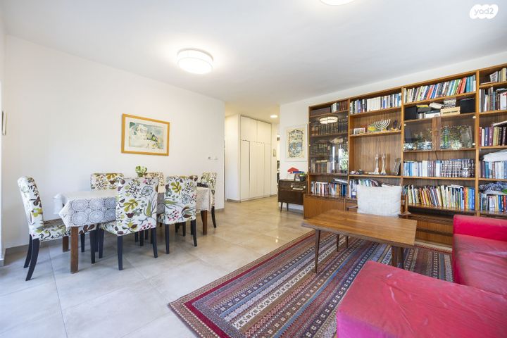 דירה, קורא הדורות, ארנונה, ירושלים