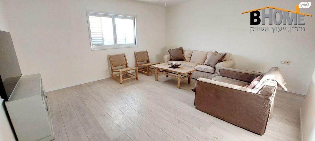 גג/ פנטהאוז, קדימה צורן