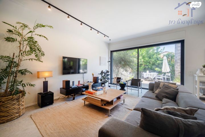 דו משפחתי, רמת חן, רמת גן