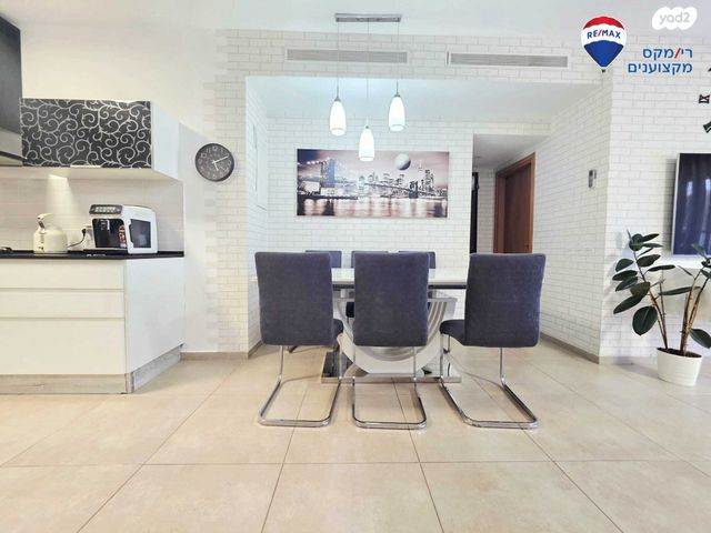 דירה, נחל פרת, אחוזת דניה, חדרה