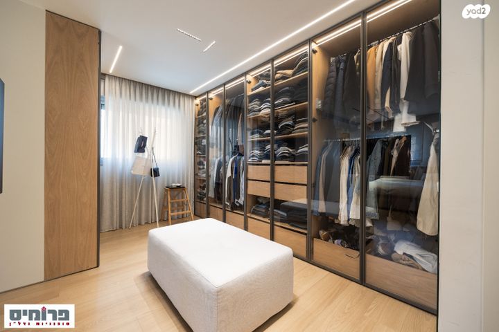 דירה, מלחה, מנחת, ירושלים