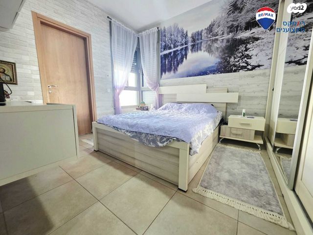 דירה, נחל פרת, אחוזת דניה, חדרה