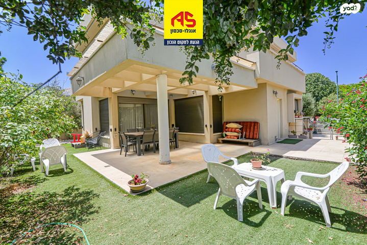 בית פרטי/ קוטג', הנרקיסים, גנות הדר, גנות הדר