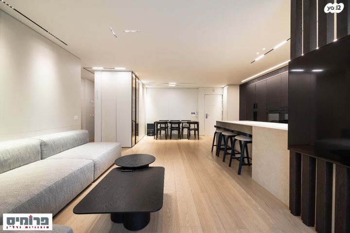 דירה, מלחה, מנחת, ירושלים