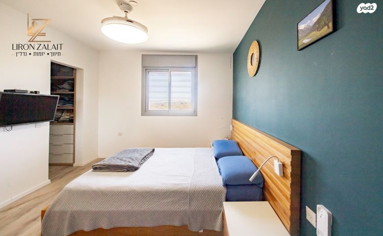 דירה, אליהו הנביא, פסגות אפק, ראש העין