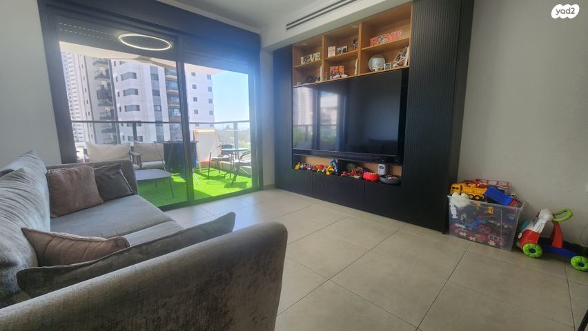 דירה, הצבר, נרקיסים, ראשון לציון