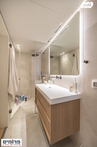 דירה, מלחה, מנחת, ירושלים