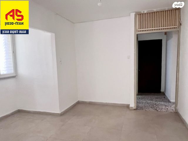 דירה, הרב קוק, כפר יונה