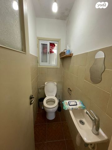 דירה, ירושלים