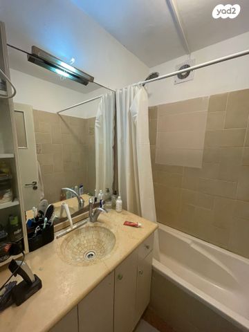 דירה, ירושלים