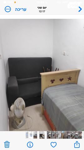 יחידת דיור, נווה אילן, אשקלון