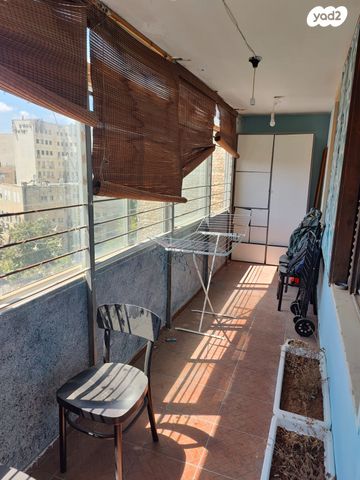 דירה, ירושלים